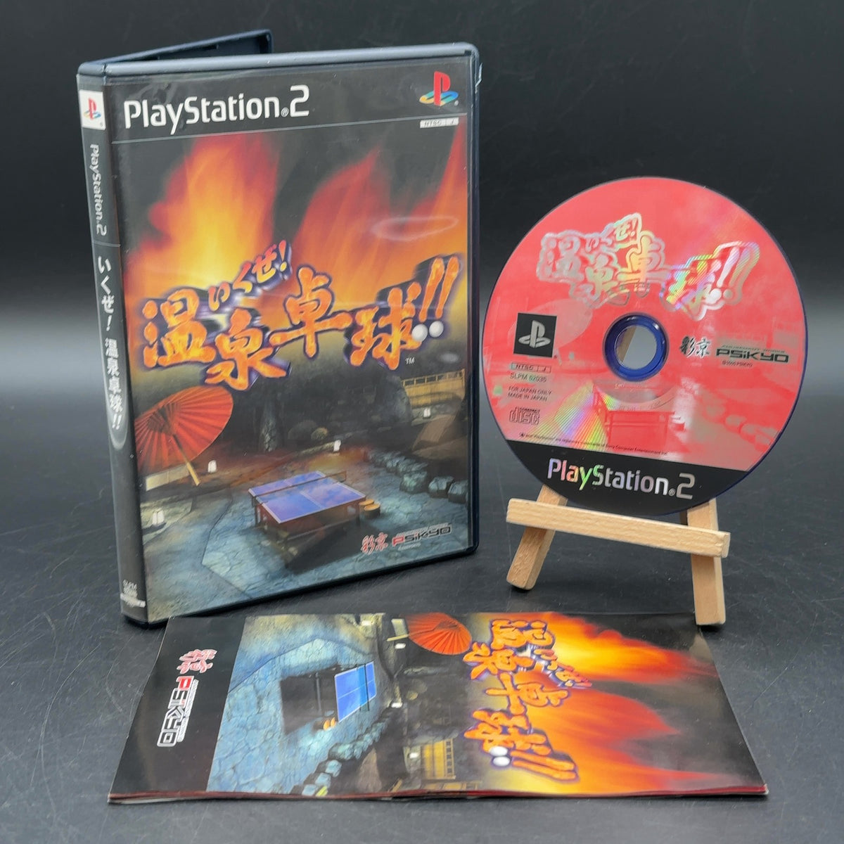 Ikuze! Onsen Takkyuu!! Sony PlayStation 2 PS2 NTSC Japan Spiel OVP komplett 2000