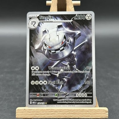 Steelix - Mega Evolution - MEG 150 (Pokémon TCG, Englisch)