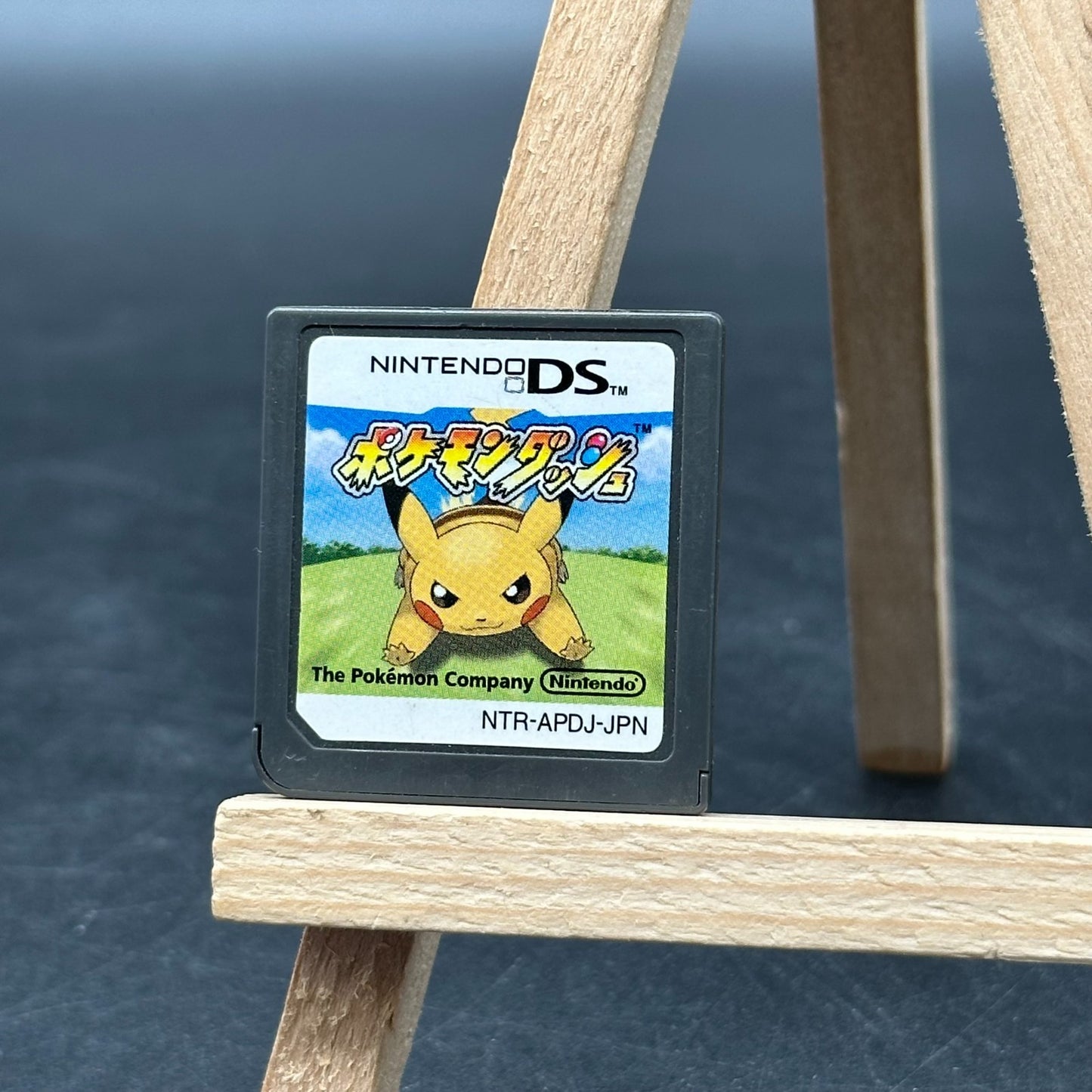 Pokemon Dash - Nintendo DS Modul (japanisch)