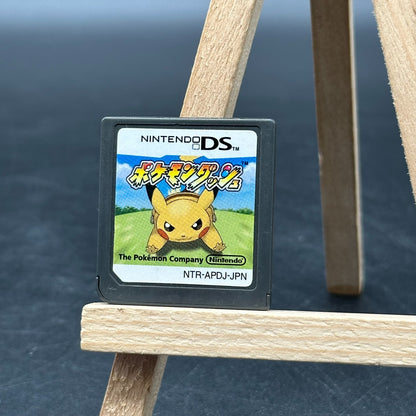 Pokemon Dash - Nintendo DS Modul (japanisch)
