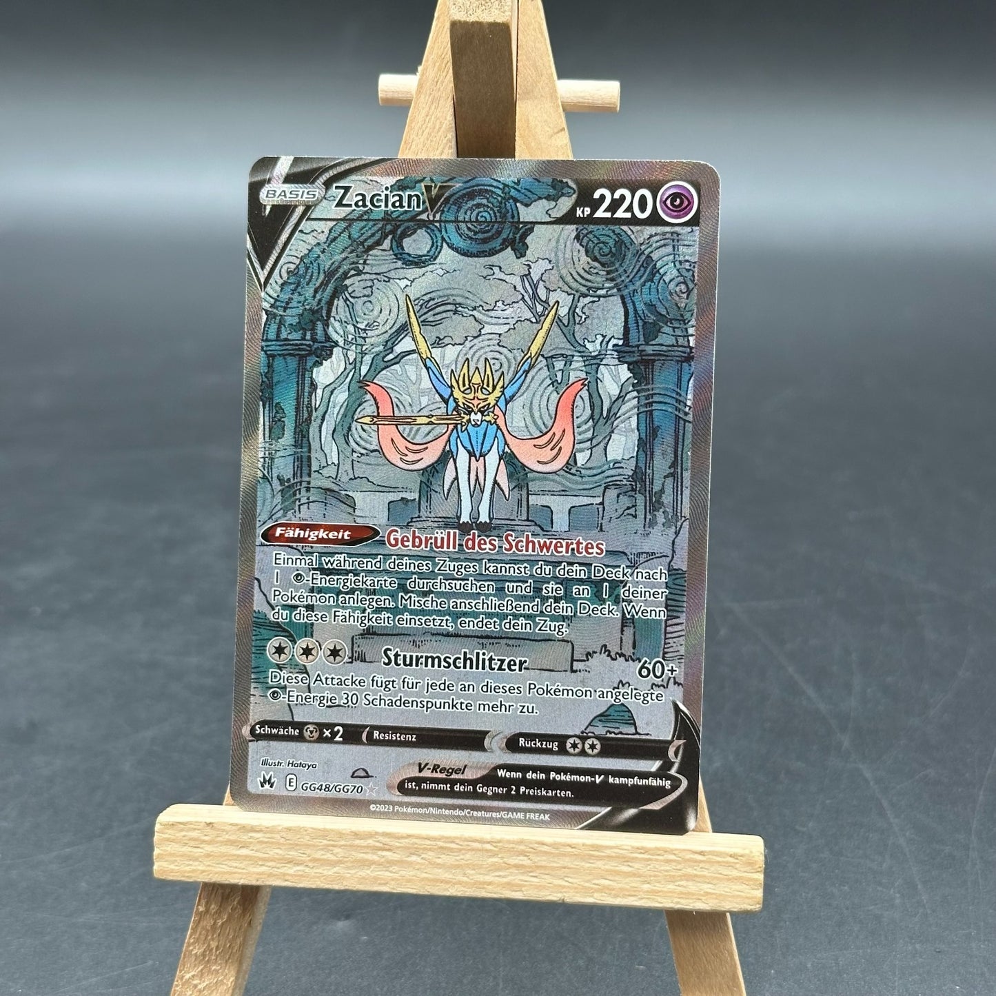 POKEMON - Zenit der Könige - Zacian V - GG48/GG70 - deutsch