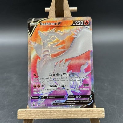 Reshiram V - Silver Tempest - SIT 172 (Pokémon TCG, Englisch)