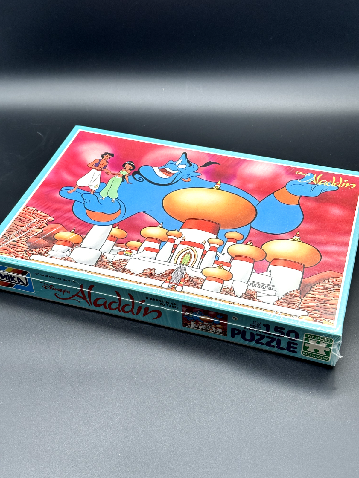 Disney - Aladdin Puzzle (150 Teile) Mika Vintage Retro NEU