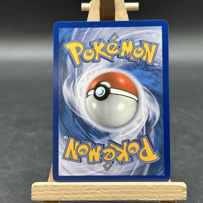Feelinara ex - Stürmische Funken - SSP 86/191 (Pokémon TCG, Deutsch)