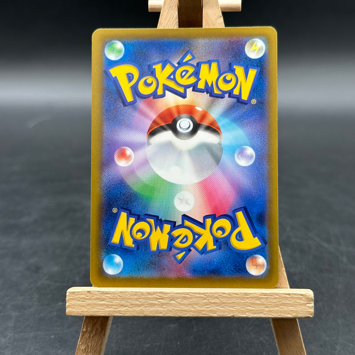 Misdreavus - MEGAドリームex - M2A 202 (Pokémon TCG, Japanisch)