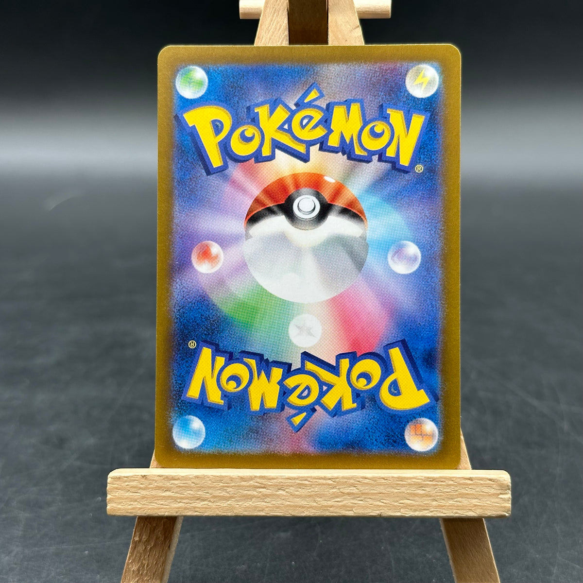 Wiglett - Scarlet ex - SV1S 081 (Pokémon TCG, Japanisch)
