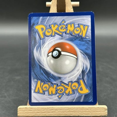 Garados-GX - Aufziehen der Sturmröte - CIN 101/111 (Pokémon TCG, Deutsch)