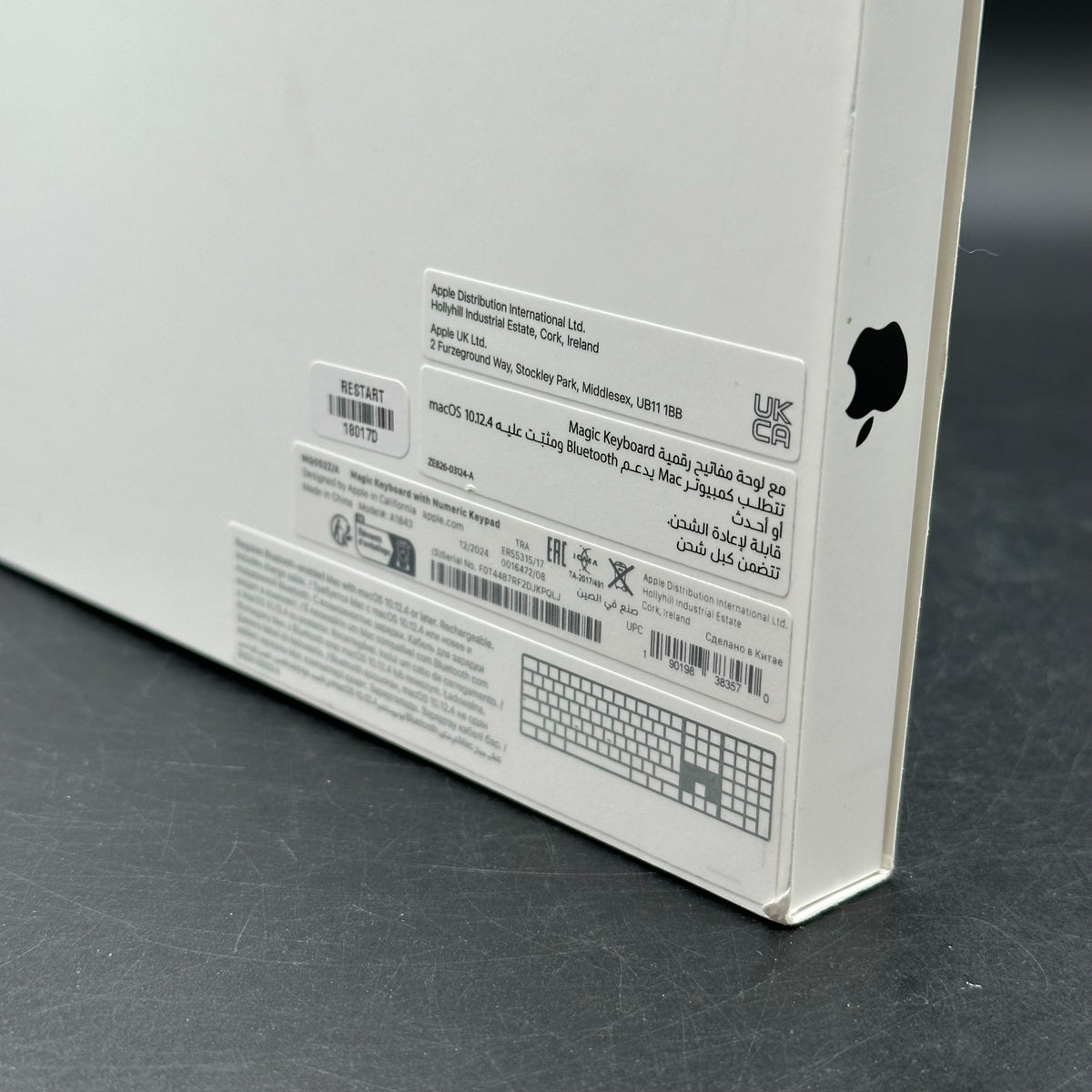 Apple Magic Keyboard mit Nummernblock - QWERTY - UK White - A1843 – Bild 2