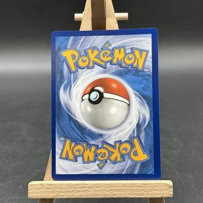 Volo - Crown Zenith - CRZ 151 (Pokémon TCG, Englisch)