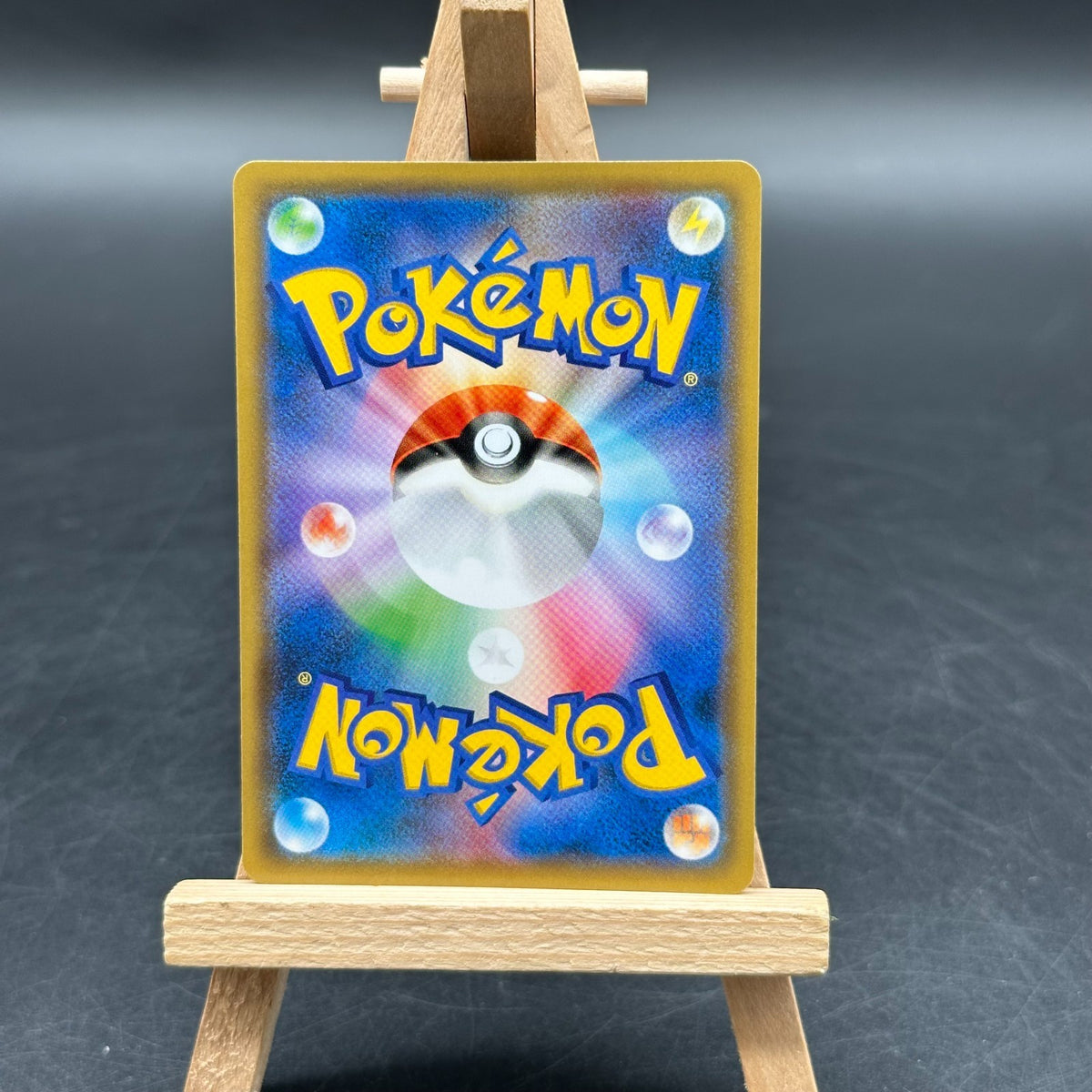 Pokemon Card - Venusaur & Snivy GX Japanese SM11a Remix Bout 065/064 Super Rare