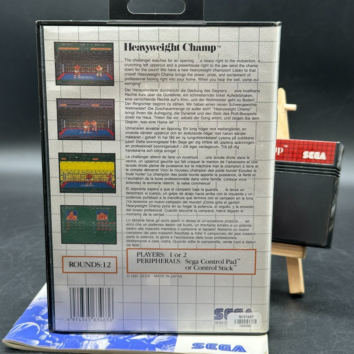 Heavyweight Champ (Sega Master System)