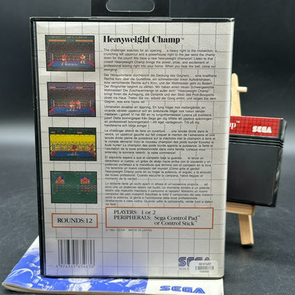 Heavyweight Champ (Sega Master System)