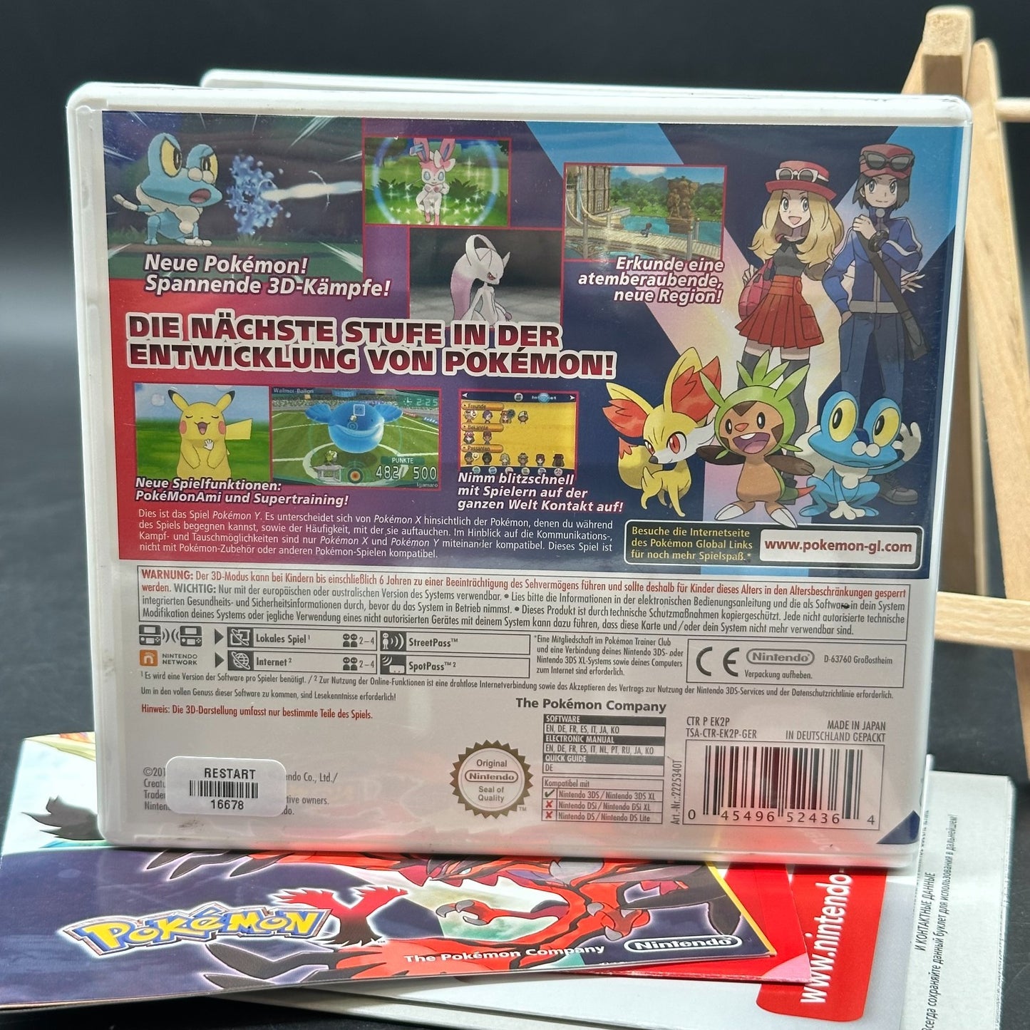 Pokémon Y (Nintendo 3DS)