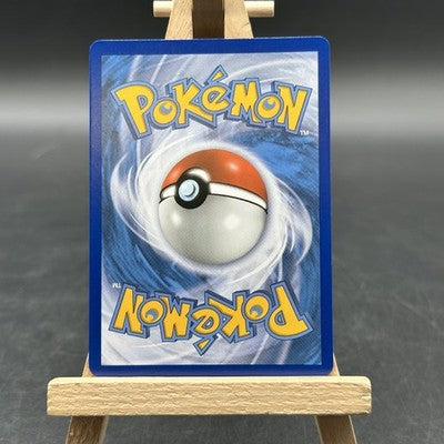 Shuppet - Verborgenes Schicksal Schimmernde Schatzkammer - SV16/94 (Pokémon T...
