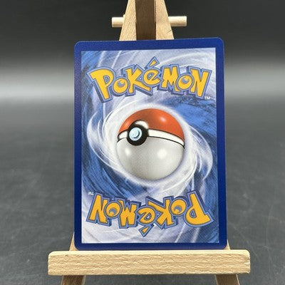 Worker - Silver Tempest - 195 (Pokémon TCG, Englisch)