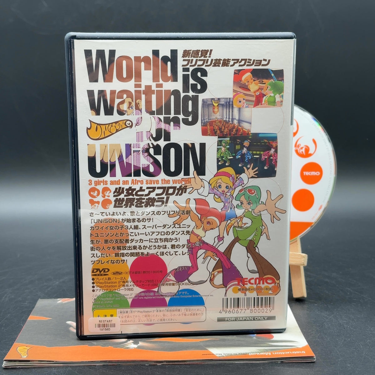 UNiSON Sony PlayStation 2 PS2 NTSC Japan Spiel OVP komplett 2000 – Bild 2