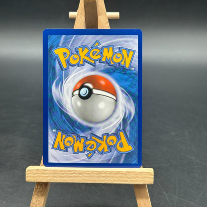 Pokémon - Black Star Promo - Karpador & Wailord GX - SM166 - deutsch