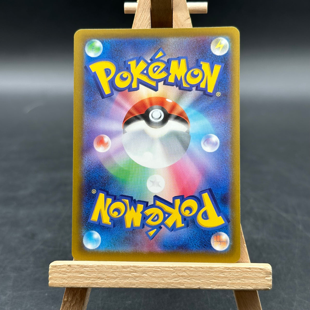 Medicham - MEGAドリームex - M2A 207 (Pokémon TCG, Japanisch)
