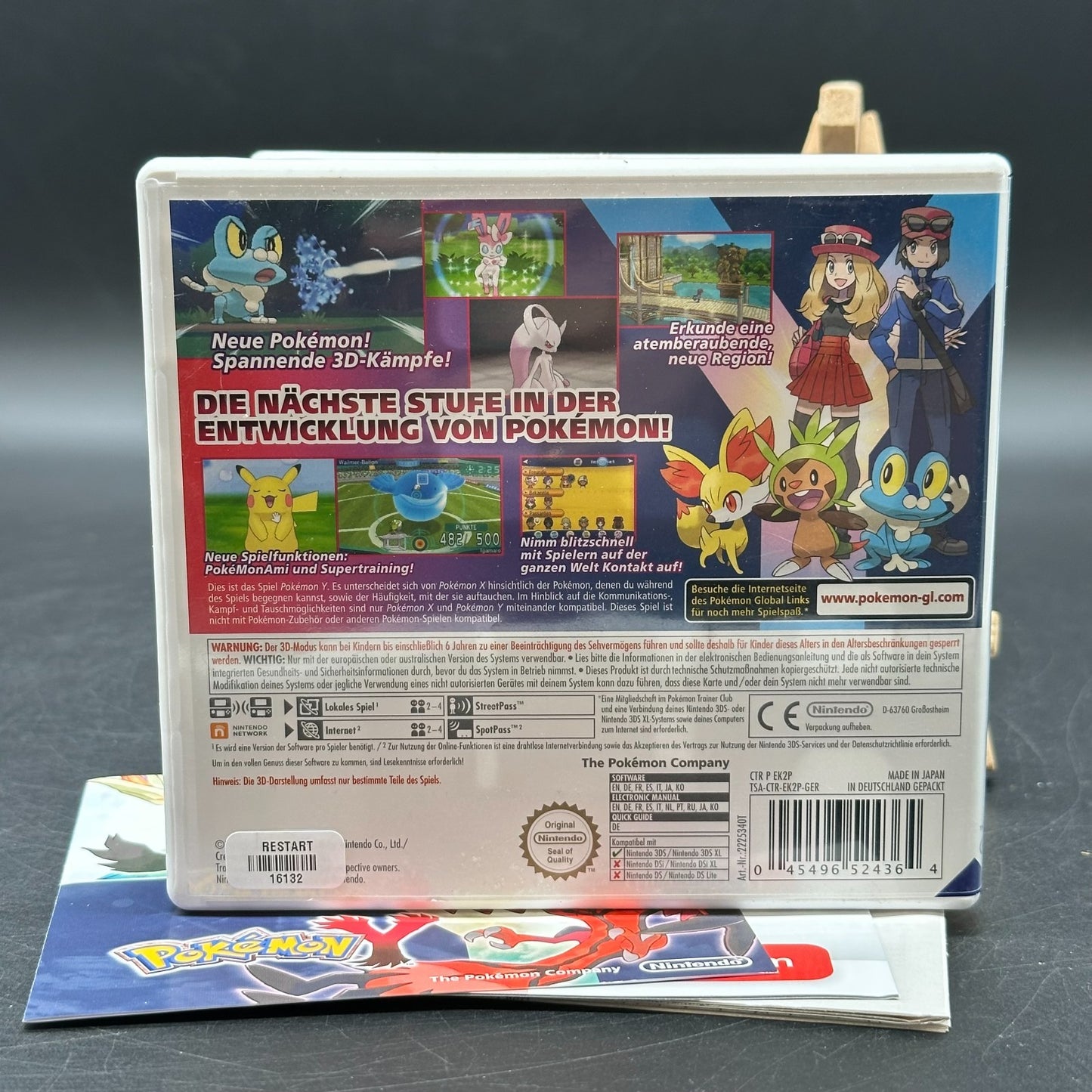 Pokémon Y (Nintendo 3DS)