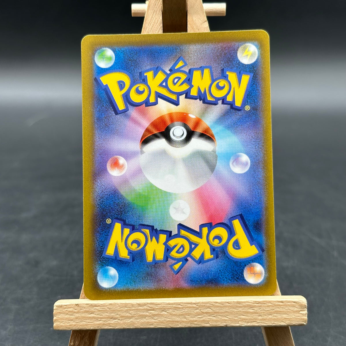 Pawmot - Violet ex - SV1V 085 (Pokémon TCG, Japanisch)