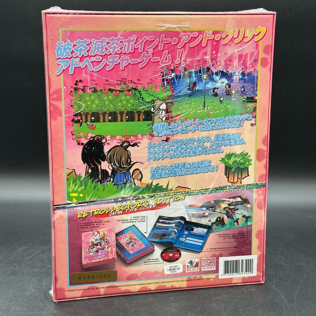 Nefasto's Misadventure RetroCollector's Edition Japan Cover Switch Pix'n Love
