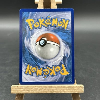 Elektrokraft - Echo des Donners - LOT 232/214 (Pokémon TCG, Deutsch)