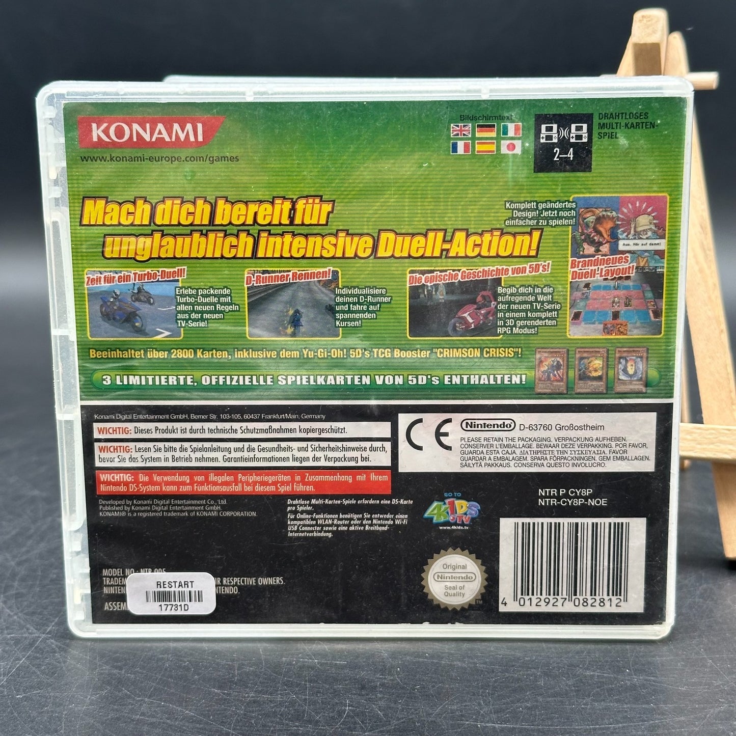 Yu-Gi-Oh! 5D's Stardust Accelerator (Nintendo DS)