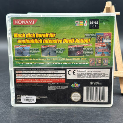 Yu-Gi-Oh! 5D's Stardust Accelerator (Nintendo DS)