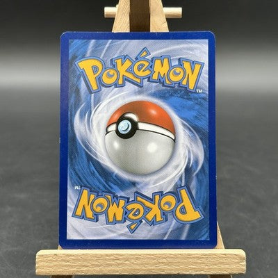 Fuegro-GX - Teams sind Trumpf - TEU 167/181 (Pokémon TCG, Deutsch)