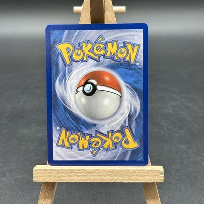 Bauz - MEP Black Star Promos - MEP 43 (Pokémon TCG, Deutsch)