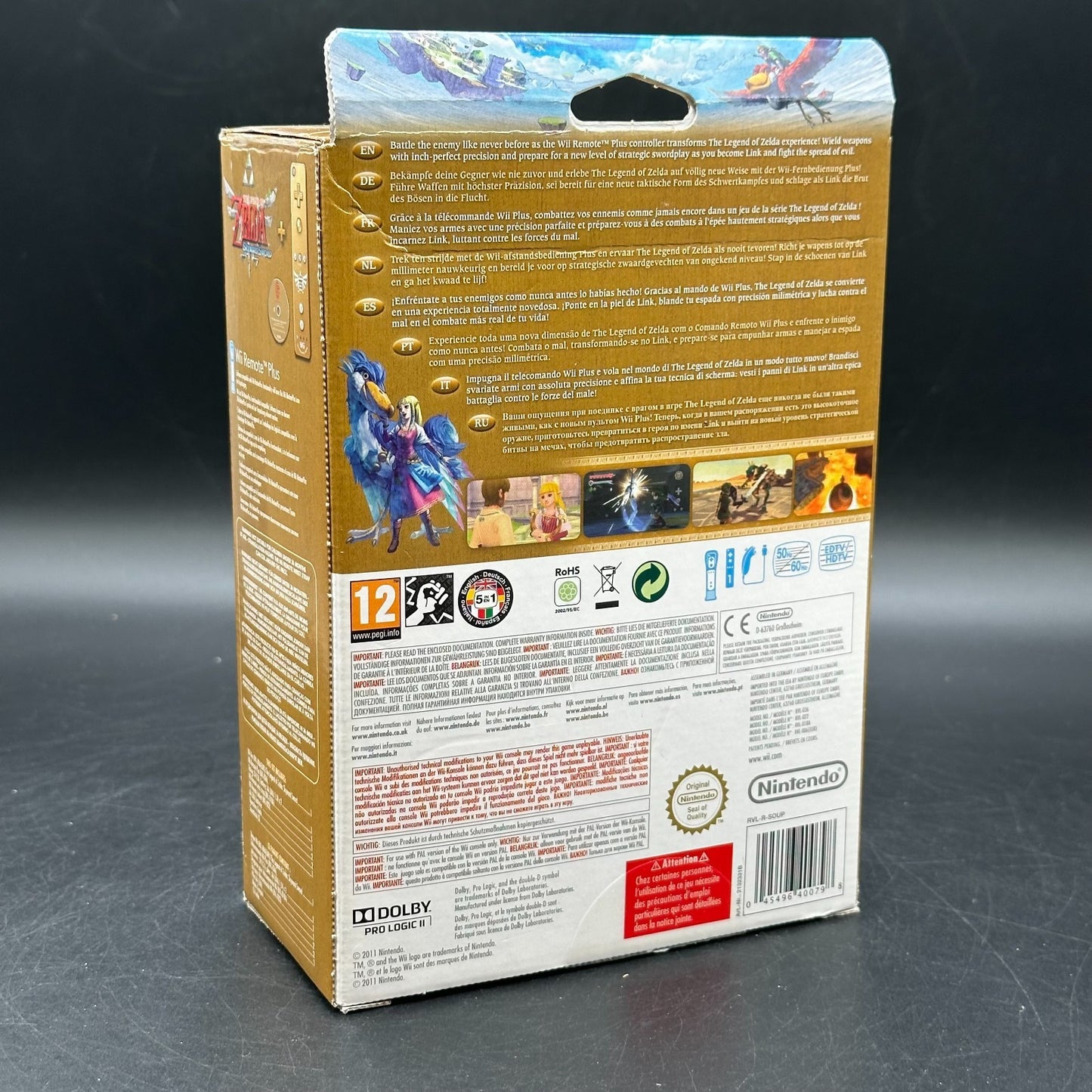 The Legend of Zelda Skyward Sword - Limited Edition Pack (Nintendo Wii)