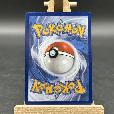 Amonitas - 151 - MEW 180 (Pokémon TCG, Deutsch)