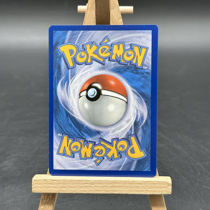 Hundemon - Nebel der Sagen - SFA 066 (Pokémon TCG, Deutsch, Near Mint) – Bild 2