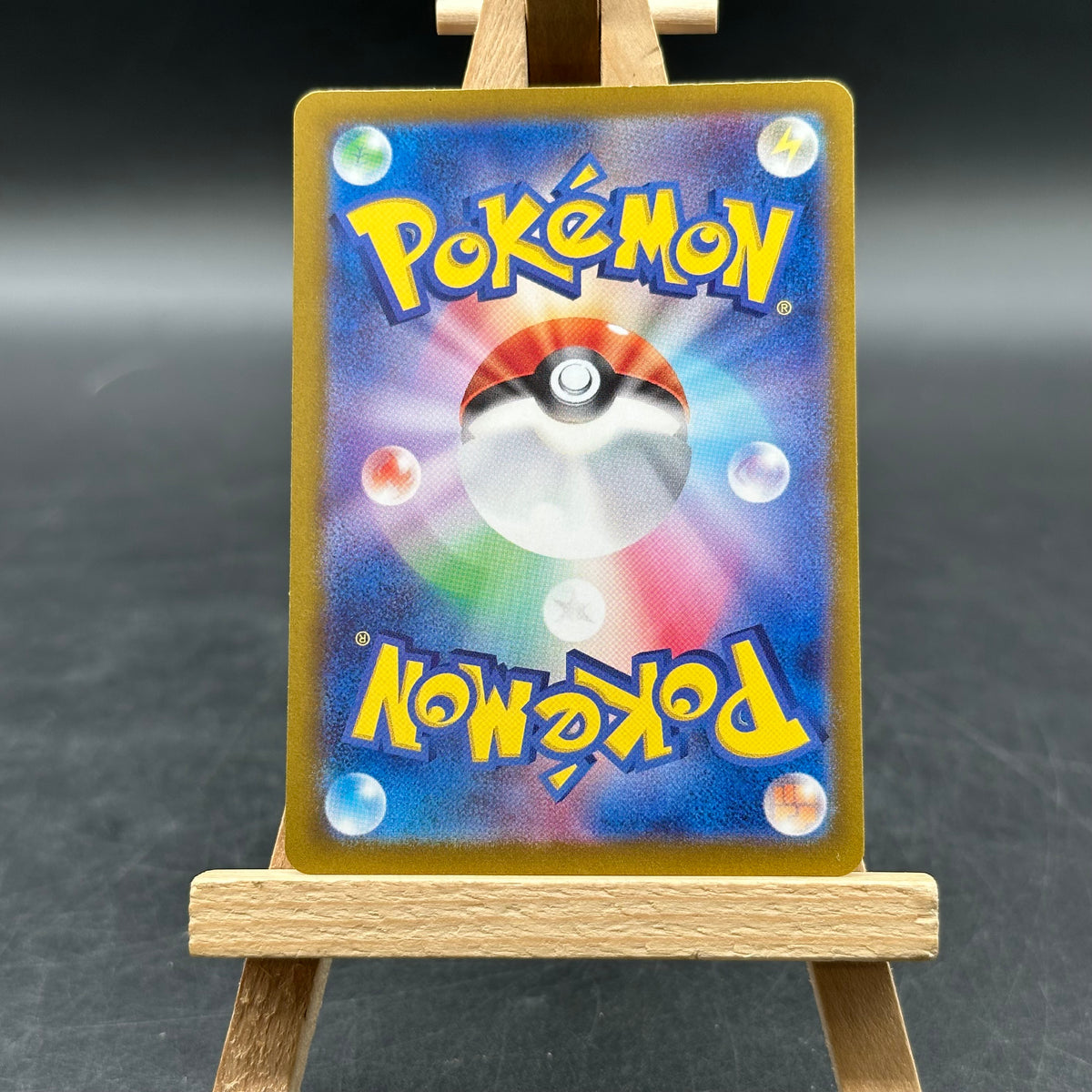 Persian - ナイトワンダラー - SV6A 075 (Pokémon TCG, Japanisch)