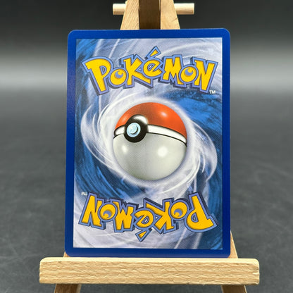 Nigiragi ex - Stürmische Funken - SSP 226/191 (Pokémon TCG, Deutsch)