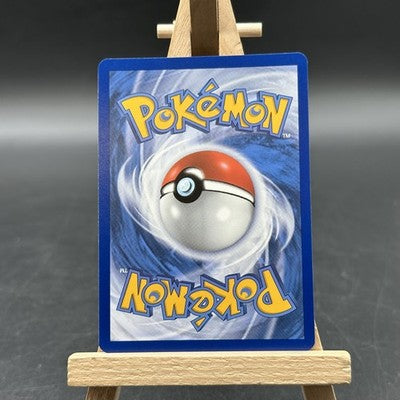 Malamar - Silver Tempest Trainer Gallery - SIT TG06 (Pokémon TCG, Englisch)