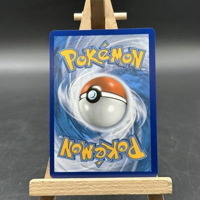 Lance - Silver Tempest - SIT 206 (Pokémon TCG, Englisch)