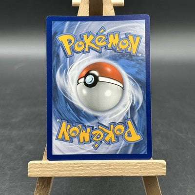 Relaxo - Pokémon GO - PGO 55/78 (Pokémon TCG, Deutsch)