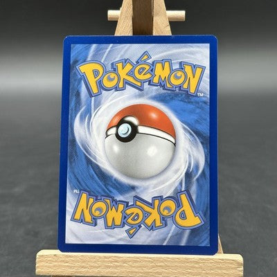 Kryppuk - Mega-Entwicklung - MEG 148 (Pokémon, TCG, Deutsch, Near Mint) – Bild 2