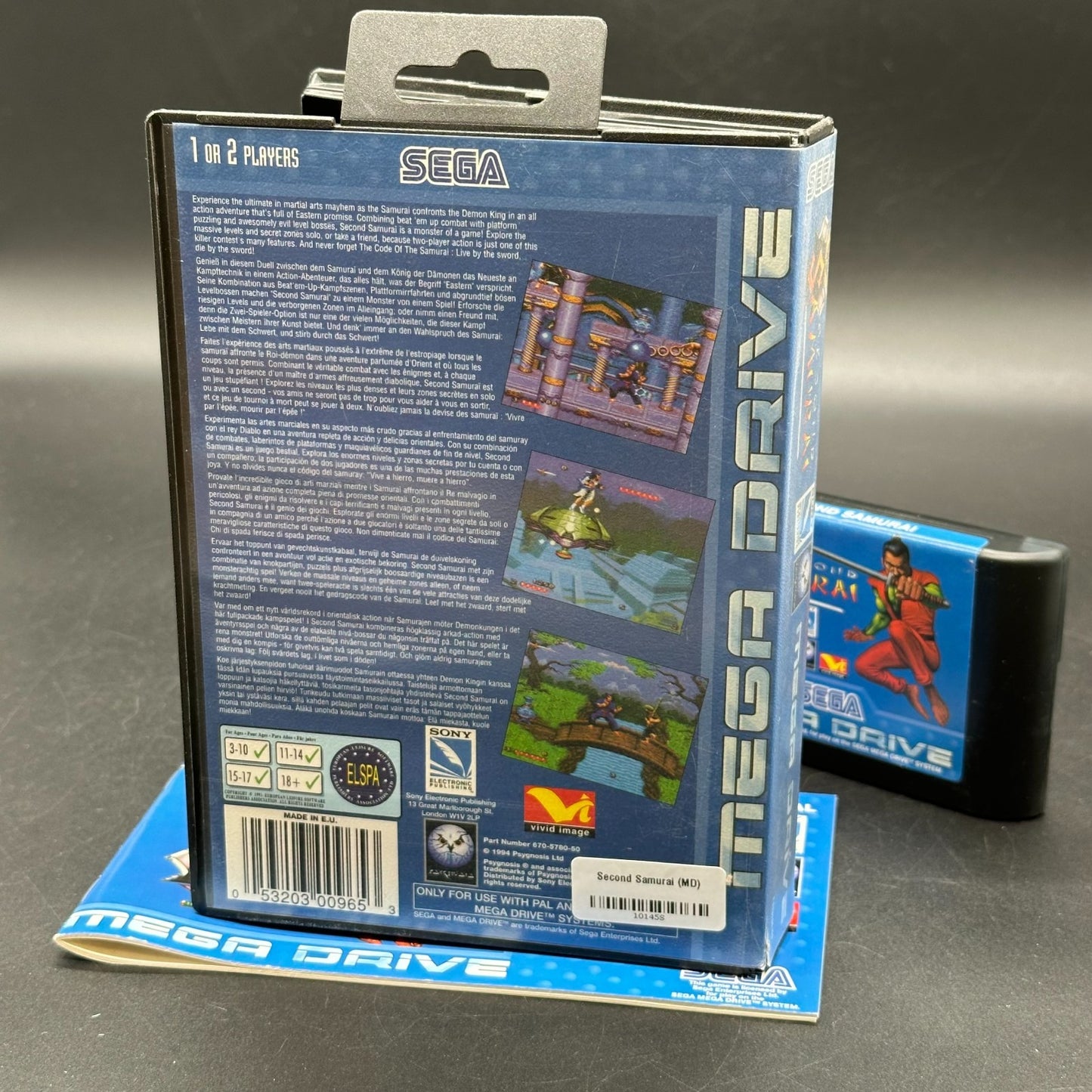 Second Samurai - Sega Mega Drive