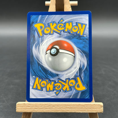 Urgl V - Schwert & Schild - SSH 155/202 (Pokémon TCG, Deutsch)