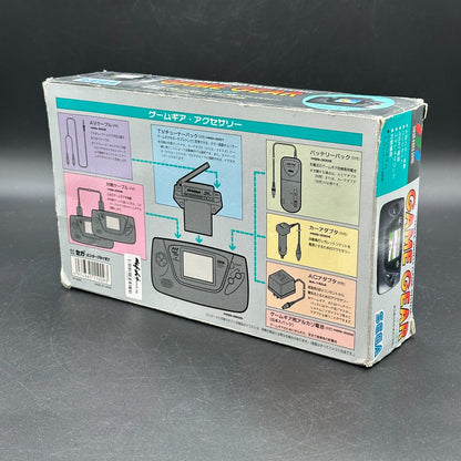Original SEGA Game Gear Portable Konsole in OVP Japanisch