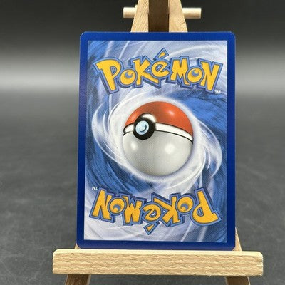 Cosima - Karmesin & Purpur - SVI 252/198 (Pokémon TCG, Deutsch)