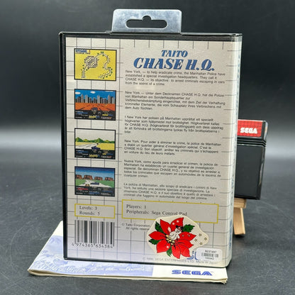 Chase H.Q. (Sega Master System)