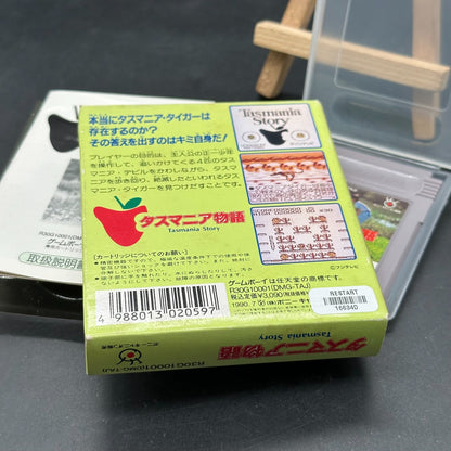 Tasmania Story - japanisch in OVP (Nintendo Game Boy)