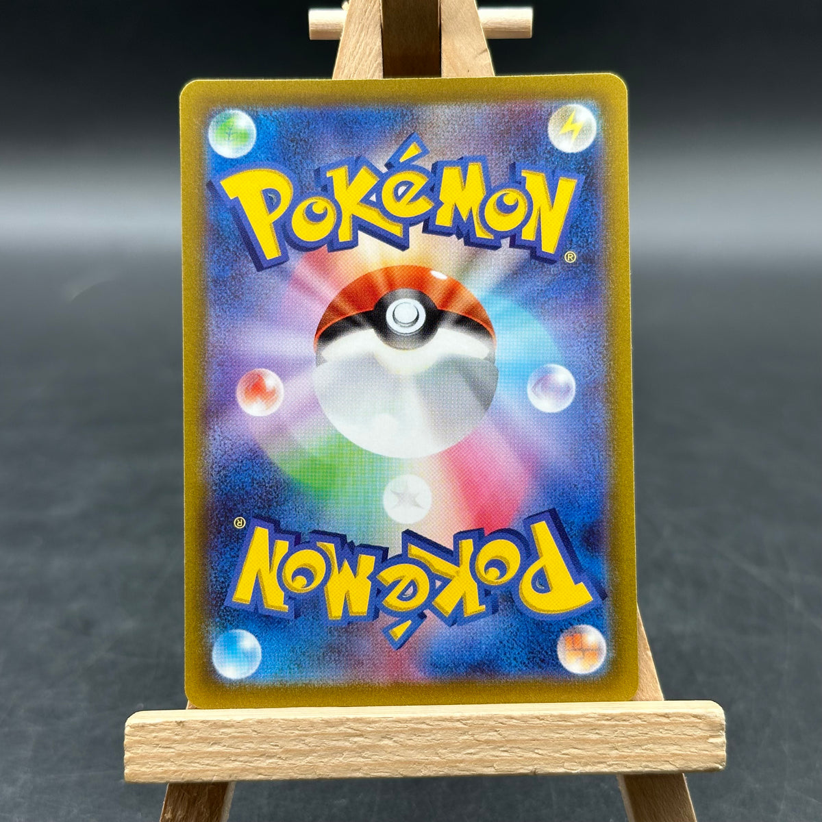 Skwovet - Violet ex - SV1V 090 (Pokémon TCG, Japanisch)