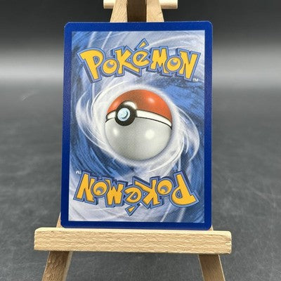 Mew V - Fusionsangriff - FST 113/264 (Pokémon TCG, Deutsch)