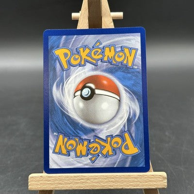 Leafy Camo Poncho - Silver Tempest - SIT 214 (Pokémon TCG, Englisch)