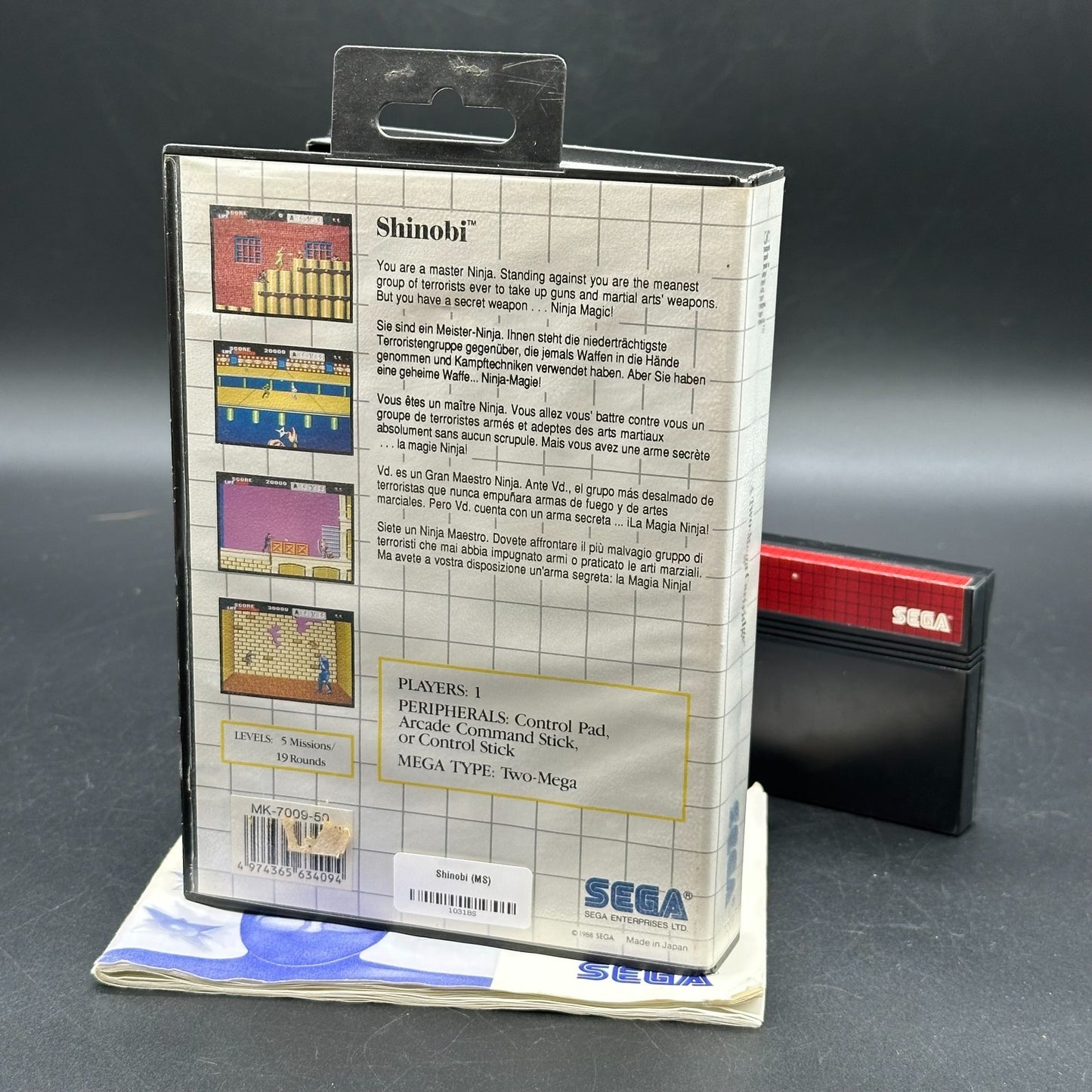 Shinobi (Sega Master System)