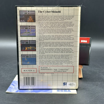 The Cyber Shinobi (Sega Master System)